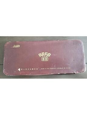 Vintage Bofa A210 set of technical drawing compasses, People’s Republic of China